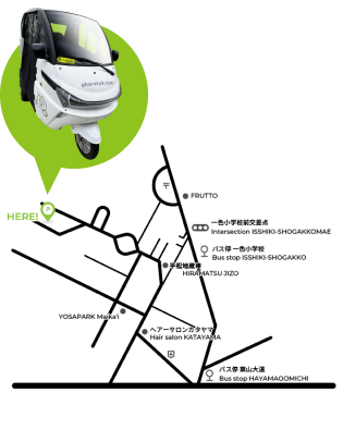 トゥクトゥクレンタルポート 葉山・逗子・鎌倉・横須賀