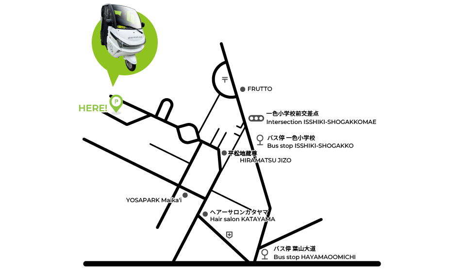 トゥクトゥクレンタルポート 葉山・逗子・鎌倉・横須賀